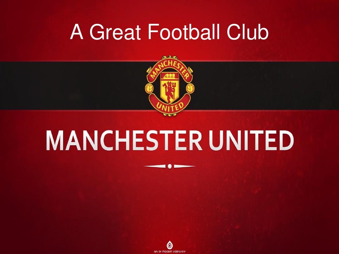 苏亚雷斯与 苏亚雷斯与